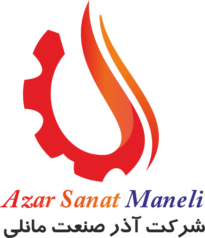 شرکت آذرصنعت مانلی